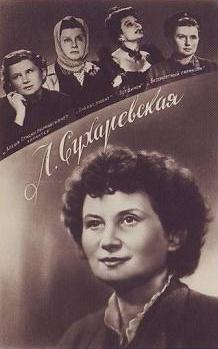 ����������� �����